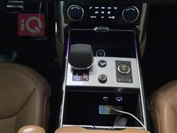 لاند روفر رانج روفر فوج